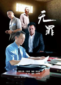亚洲欧美国产日产综合不卡